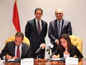 تعاون بين هيئة تنمية صناعة تكنولوجيا المعلومات وشركة IBM مصر