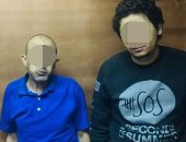 سقوط عاطلين بحوزتهما 96 لفافة هيروين بالطالبية