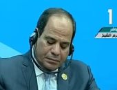 السيسي يوجه بإنشاء مدينة لشباب إفريقيا فى مصر ضمن توصيات منتدى شباب العالم