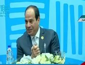 نص كلمة الرئيس بجلسة مواقع التواصل الاجتماعى تنقذ أم تستبعد مستخدميها.. وجه بتشكيل لجنة قومية لمناقشة تعظيم الاستفادة من الشبكات.. السيسي: أى محاولة لمجابهة أو منع شبكات التواصل لن تنجح.. الحل التعامل مع الواقع