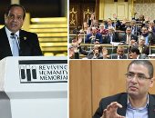 البرلمان يرحب بحديث السيسي فى منتدى الشباب عن تعديل الجمعيات الأهلية.. "تضامن النواب": الدستور منحه حق إرجاع التشريعات.. وإعادة المناقشة واجب من أجل المصلحة الوطنية.. ونائب: تصحيح لمسار القانون وتذليل للعقبات