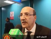 فيديو.. ماذا قال سكرتير عام الترجى عن استقبال الأهلي في تونس؟