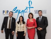 وزيرة السياحة تلتقى ممثلى مجموعة TUI العالمية لتعزيز حركة السياحة لمصر