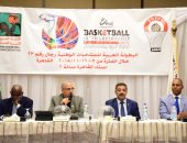مصر تواجة الجزائر فى افتتاح البطولة العربية لرجال كرة السلة