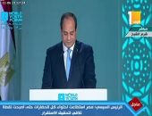 السيسى يشكر عمر البشير وكل من ساهم فى إنجاح منتدى شباب العالم