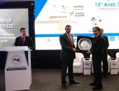 الاتحاد العربى للحديد يمنح جائزة رجل صناعة الصلب العربية للمهندس أحمد عز فى أول ظهور له منذ سنوات