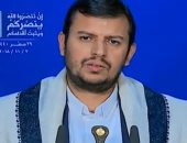 فيديو.. اعرف الاتهامات الموجهة لزعيم الحوثيين فى المحكمة العسكرية اليمنية