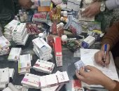 تشميع مخزن غير مرخص والتحفظ على أدوية منتهية الصلاحية بالشرقية