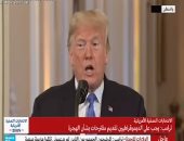 ترامب: الديمقراطيون الأغلبية بمجلس النواب وإذا عرقلونا سنعرقلهم