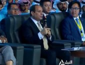 شاهد.. بروموهات ختام النسخة الثانية من منتدى شباب العالم