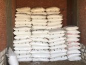 ضبط 10 طن أسمدة زراعية مدعمة قبل بيعها بالسوق السوداء بالفيوم