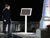 صور.. ماكرون يزور نصب "لا بيير دا هودروى" لإحياء مئوية نهاية الحرب العالمية الأولى