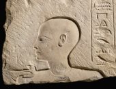 تماثيل مصر للبيع فى لندن.. سوثبى تعرض جدارية فرعونية بـ120 ألف جنيه إسترلينى