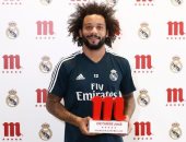 مارسيلو أفضل لاعب فى ريال مدريد خلال شهر أكتوبر.. فيديو 