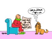 "هيطنش ويعمل من بنها".. ضبط لحوم كلاب بشبرا الخيمة فى كاريكاتير اليوم السابع