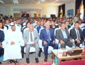 ختام مهرجان التمور بسيوة وتوزيع الجوائز على المشاركين الفائزين