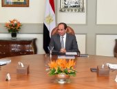 السيسي يوجه بالانتهاء من جميع خطوات تشكيل صندوق مصر السيادى
