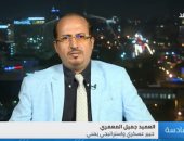 خبير عسكرى: الحوثيون يهربون أمام جيش اليمن ويحتلون 5 كليومترات فقط من الحديدة