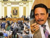 الحكومة للبرلمان: قوة العمل بمصر 29 مليون مواطن وسنضع لائحة للعمالة غير المنتظمة.. لجنة القوى العاملة تطالب بتعديل قانون المنظمات العمالية.. وجبالى المراغى: تسبب فى تقليص المنضمين للنقابات ويوجد تعنت من الوزارة