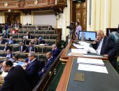 بدء الجلسة العامة للبرلمان لمناقشة تعديل قانون أملاك الدولة