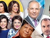 خريطة التوك شو.. الفنان وائل علاء ضيف "كلام ستات" على "on e"..أمير الغناء ضيف "كل يوم".. شعبان عبد الرحيم مع ريهام سعيد.. "الحياة اليوم" يناقش تعديل قانون "الجمعيات الأهلية".. وعلى مسؤوليتى يناقش بطاقات التموين