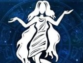 حظك اليوم الجمعة 3/7/2020 برج العذراء على الصعيد المهنى والصحى والعاطفى.. احذر من خداع المشاعر