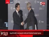 شاهد.."الحياة اليوم" يعرض فيديو استقبال رئيس الوزراء الإيطالى لوفود مؤتمر باليرمو