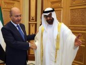 صور.. الشيخ محمد بن زايد يستقبل الرئيس العراقى برهم صالح فى أبو ظبى   