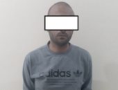 سقوط فنى بشركة كهرباء جمع 267 ألف جنيه من أهالى الإسماعيلية بزعم توظيفها