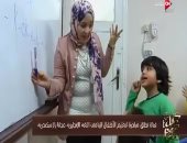 "كل يوم" يعرض مبادرة فتاة الإسكندرية لتعليم الأطفال اليتامى الإنجليزية مجانا