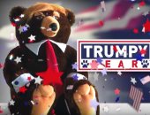 فيديو.. إعلان "الدب ترامبى" يثير السخرية فى أمريكا