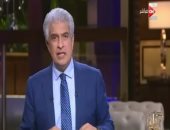 وائل الإبراشى: وضع اسم "طه حسين" على محطة صرف إهانة لرمز تنوير البشرية