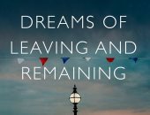 "أحلام المغادرة والبقاء".. كتاب يرصد انقسام بريطانيا بعد خروجها من الاتحاد