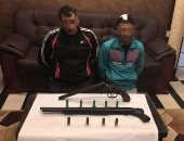 القبض على عاطلين وبحوزتهما بندقية وفرد خرطوش قبل استخدامهم بمشاجرة بالشرابية