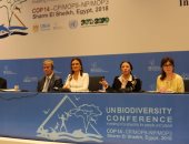 البيئة: ردود أفعال عالمية واسعة بعد مشاركة الرئيس بمؤتمر التنوع البيولوجى