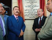 محافظ كفر الشيخ يفتتح مسجد النرجس ببلطيم بتكلفة 6 ملايين جنيه