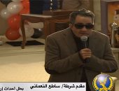 فيديو.. آخر رسائل الشهيد ساطع النعمانى لأبطال القوات المسلحة