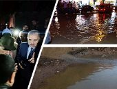 صور.. أمطار غزيرة وسيول تضرب 3 محافظات.. تصدع منازل بعزبة سعيد بأبنوب.. ومحافظ أسيوط: إقامة معسكر لإيواء المتضررين والدفع بـ50 سيارات كسح وشفط مياه .. وغرق غرب الإسكندرية وسانت كاترين ونويبع فى مياه الأمطار