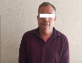 ضبط باحث قانونى لاستيلائه 3ملايين جنيه من مواطنين بزعم توظيفها فى المنوفية