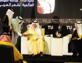 السعودية تطلق جائزة عالمية للشعر العربى تحمل اسم الأمير عبدالله الفيصل