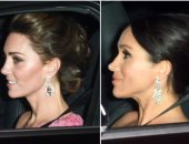 كيت ميدلتون وميجان ماركل بتصميمات مجوهرات متشابهة فى عيد ميلاد تشارلز الـ70