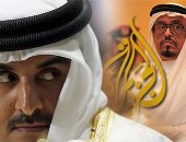 كيف فشل المخطط الإخوانى القطرى ضد السعودية؟.. الدوحة استخدمت الجماعة لنشر الأكاذيب.. ضاحى خلفان: التنظيم سيطر على الإعلام القطرى وحوله لرداحات.. ومعارض قطرى: تميم كان يحلم بتقسيم المملكة ووحدة شعبها أفشل طموحه