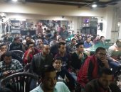 صور.. حشد جماهيرى كبير بمدينة دمنهور لمتابعة مباراة مصر وتونس