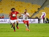  أهداف الشوط الاول من مباراة منتخب مصر وتونس 