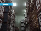 ضبط أطنان سلع فاسدة ومواد بترولية مهربة