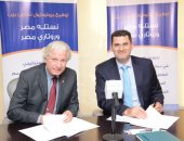توقيع بروتوكول تعاون بين شركة نستله مصر ومنظمة الروتارى للبدء فى مشروع المستشفى العائم لأهالى الصعيد