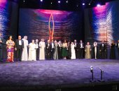 صور.. بالأسماء.. مؤسسة "تكريم" تقيم حفلًا للمبدعين فى العالم العربى بدولة الكويت