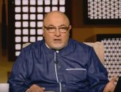 فيديو.. خالد الجندى لرافضى تنظيم النسل: "إرهاب مجتمعى"