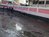 قارئ يشكو من سوء الخدمات بمركز كفر الدوار بالبحيرة