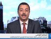 شاهد..محلل تونسى:حركة النهضة الإخوانية متهمة بتشكيل تنظيم أمنى سرى 